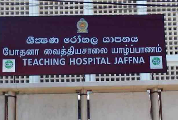 கோமா நிலையில் உள்ள கைதி! சிறைச்சாலை நிர்வாகம் வெளியிட்ட தகவல் | Prisoner Admitted To Hospital கோமா நிலையில் உள்ள கைதி! சிறைச்சாலை நிர்வாகம் வெளியிட்ட தகவல் | Prisoner Admitted To Hospital