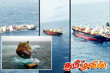 அரபிக் கடலில் கவிழ்ந்து விபத்துக்குள்ளான கப்பல்! இந்தியா விடுத்துள்ள எச்சரிக்கை