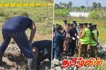 செம்மணி மனிதப் புதைகுழிக்குள் அத்துமீறி நுழைந்தவர்களால் சர்ச்சை! படங்களை அழித்த பொலிஸார்