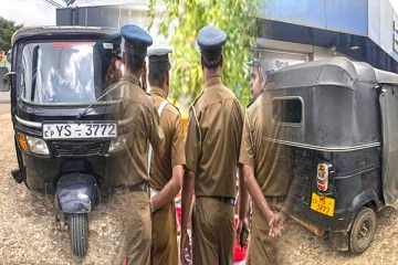 முச்சக்கர வண்டி திருட்டு : உதவி கோரும் பொலிஸார்