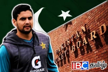 பிரபல பாக் கிரிக்கெட் வீரர் மீது குற்றவியல் விசாரணை