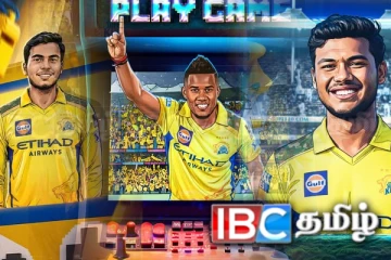 சென்னை அணியால் போட்டி போட்டு வாங்கப்பட்ட பிரசாந்த் வீர் - கார்த்திக் சர்மா