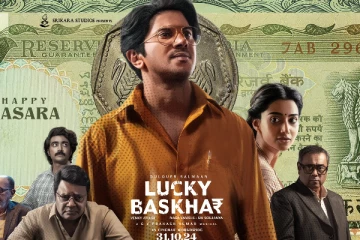 துல்கர் சல்மானின் லக்கி பாஸ்கர் படம் 10 நாட்களில் செய்த வசூல்.. எவ்வளவு தெரியுமா