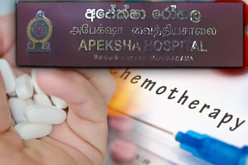 மருந்து இன்மையால் பெரும் சிரமங்களை எதிர்கொள்ளும் நோயாளிகள்