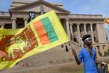 அரச மருத்துவமனைகளில் நடைமுறைக்கு வரும் தடை