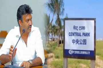 துறைமுக நகரத்திட்டத்தில் தமிழ்மொழி புறக்கணிப்பு! - செந்தில் தொண்டமான் கண்டனம்