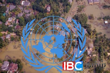 இலங்கைக்கு கிடைத்த ஏமாற்றம் : ஐ.நா நிதி சேகரிப்பு முயற்சிக்கு கிடைக்காத ஆதரவு