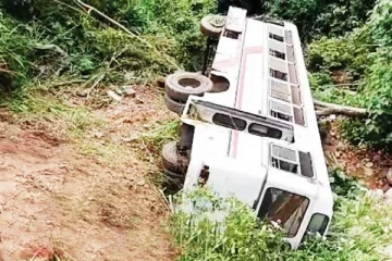 எல்ல – வெல்லவாய வீதி பேருந்து விபத்தில் ஒருவர் உயிரிழப்பு