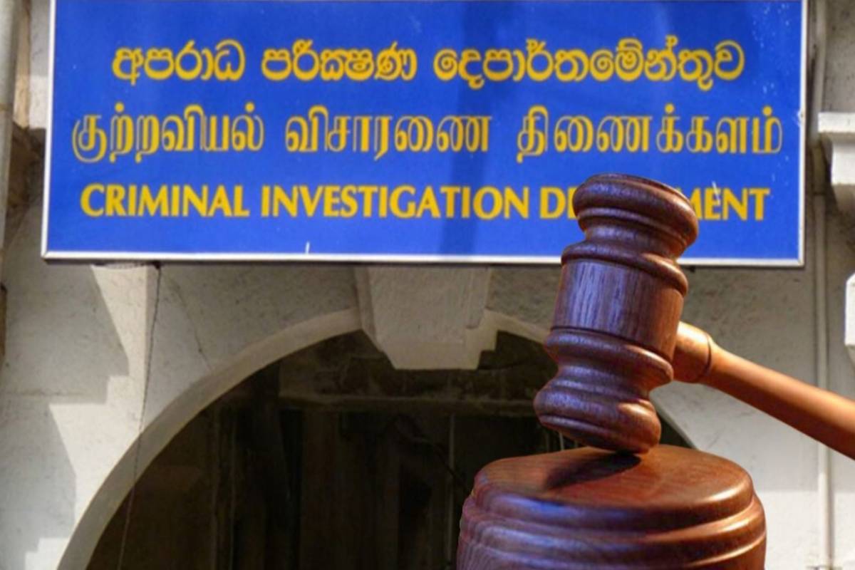 காணாமல் ஆக்கப்பட்ட 11 இளைஞர்கள் கடத்தல் வழக்கில் புதிய திருப்பம் ; கடற்படை முகாம் குறித்து CID தகவல் | New Twist In The Kidnapping Case 11 Missing Youths காணாமல் ஆக்கப்பட்ட 11 இளைஞர்கள் கடத்தல் வழக்கில் புதிய திருப்பம் ; கடற்படை முகாம் குறித்து CID தகவல் | New Twist In The Kidnapping Case 11 Missing Youths