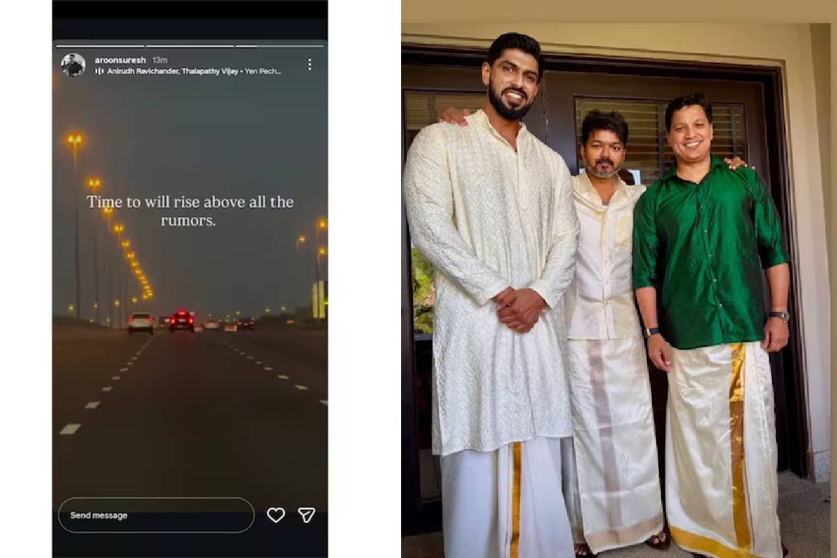 சர்ச்சைக்கு மத்தியில் விஜய் பாதுகாவலர் போட்ட பதிவு - திரும்பவும் குழம்பிய ரசிகர்கள் | Vijay Trisha Wedding Vijay Bodyguard Post Viral