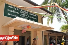 கிளிநொச்சியில் கடந்த ஆண்டில் 10 மில்லியன் ரூபா பெறுமதியான அபிவிருத்தி வேலைத்திட்டங்கள்