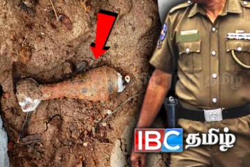 வாழைச்சேனையில் மோட்டார் குண்டு மீட்பு