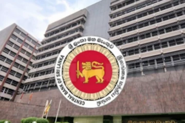 ஓய்வூதியங்களை ரத்து செய்து அதிவிசேட வர்த்தமானி வெளியீடு