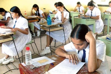 සාමාන්‍ය පෙළ විභාගය සම්බන්ධව විශේෂ පණිවුඩයක්...අද සිට කළ යුතු දේ මෙන්න..