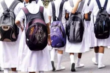 உயர் தர வகுப்பில் பிரவேசிக்க ஆகக்குறைந்த தகுதி என்ன?