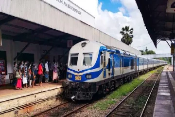 ரயில் ​சேவைகள் தொடர்பான விசேட அறிவித்தல்