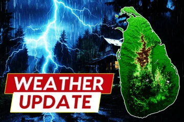 இடியுடன் கூடிய பலத்த மழை...! விடுக்கப்பட்டுள்ள எச்சரிக்கை