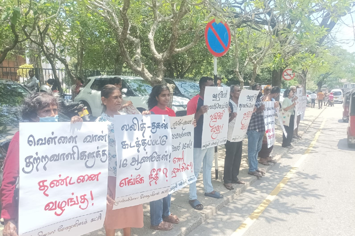கோட்டாபய ராஜபக்‌ஷவுக்கு எதிராக சிங்கள மக்கள் போராட்டம் | Sinhalese People Protest Against Gotabaya