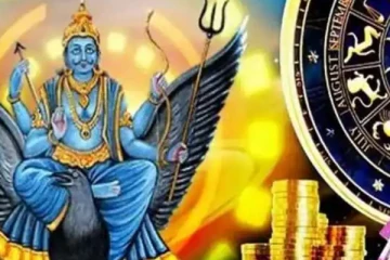 19 ஆண்டுகள் சனி மகாதிசையில் அள்ளிக்கொடுக்கப்போகும் சனீஸ்வரன்! யாருக்கெல்லாம் அதிஸ்டம் தெரியுமா?