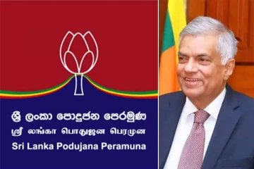 மொட்டுக்கு முட்டு யானை, யானைக்கு முட்டு மொட்டு - இவர்கள் எட்டுவார்களா எதிர்கால இலக்கை..!