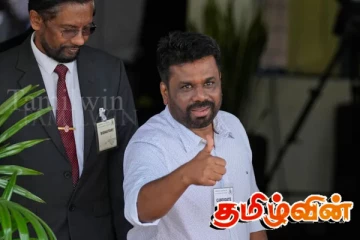 வவுனியாவிற்கு விஜயம் செய்யவுள்ள ஜனாதிபதி அநுர