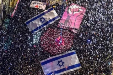 இஸ்ரேலில் வரலாறு காணாத போராட்டம்; பிரதமரின் அதிரடி திட்டம்!