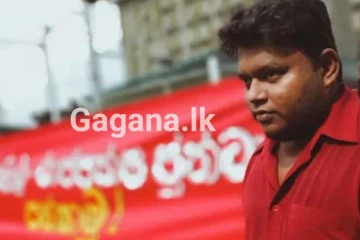 වසන්ත මුදලිගේ අත්අඩංගුවට..!