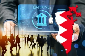 வெளிநாட்டு பணியாளர்களுக்கு சர்வதேச வங்கிக் கணக்கு: எந்த நாட்டில் தெரியுமா..!