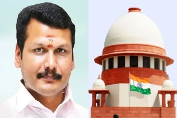 செந்தில் பாலாஜியின் வழக்கு - நீதிமன்றம் எடுத்த அதிரடி முடிவு