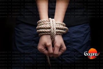 තරුණයෙක්ව පැහැරගෙන - ටික්ටෝක් වලින් තරුණියකට කතා කරාට වැඩ වරදී