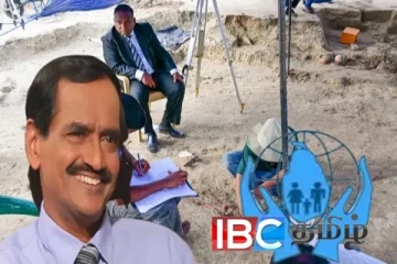 மனித புதைகுழி அகழ்வு :இலங்கை மனித உரிமைகள் ஆணையம் வெளியிட்ட முக்கிய அறிவிப்பு