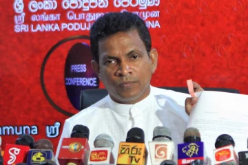 தேர்தலை நடத்துவதற்கு நாங்கள் அஞ்சவில்லை: ஜானக வகும்புர