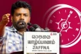 யாழில் சர்ச்சைக்குரிய கருத்து...! அநுரவை கைது செய்ய சிஐடியில் முறைப்பாடு