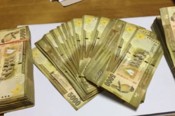 வவுனியா இளைஞனின் வங்கிக் கணக்கில் ஒரு லட்சம் கோடி பணம்? விசாரணைகளில் பகீர் தகவல்கள் - செய்திகளின் தொகுப்பு