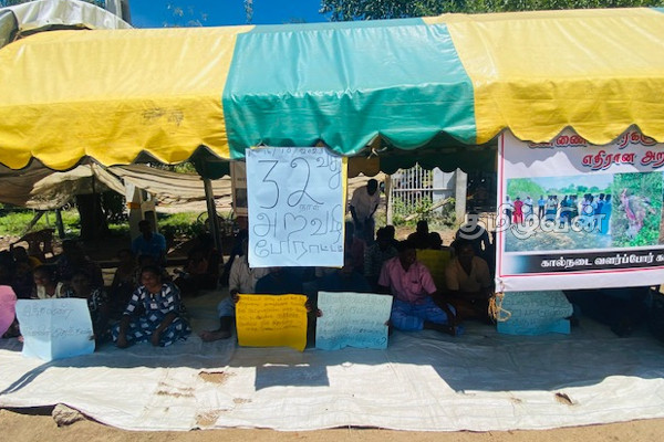 ஜனாதிபதி நிரந்தர தீர்வினை வழங்க வேண்டும்: மயிலத்தமடு கால்நடை பண்ணையாளர்கள் கோரிக்கை | Mailathamadu Madhavanai Cattle Farmers Ranil