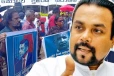 விடுதலைப் புலிகளின் நோக்கத்தை நிறைவேற்ற இடமளிக்க போவதில்லை! சுரேஸ் சலேவுக்கான போராட்டத்தில் விமல் வீரவன்ச