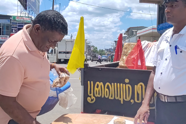 வவுனியாவில் நீதி வேண்டி மாபெரும் கையெழுத்து போராட்டம்..! | Huge Signature Protest For Justice In Vavuniya