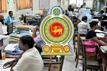 රාජ්‍ය සේවකයන්ගේ වැටුප් වැඩිකිරීම - එන අයවැයෙන් වැටුප් හා දීමනා සඳහා මුදල් තුලනය ගැන ජනපති කියයි
