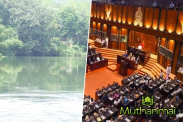 நாளைய நாடாளுமன்றில் அம்பாறை குறித்து விவாதம் செய்யவுள்ள உறுப்பினர்