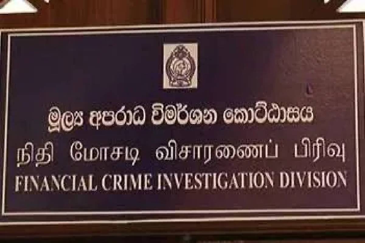 பசிலுக்கு இறுகும் பிடி : நிதிக்குற்றப் புலனாய்வுப் பிரிவின் அதிரடி நடவடிக்கை | Fcid Moves To Suspend Matara Land Linked To Basil