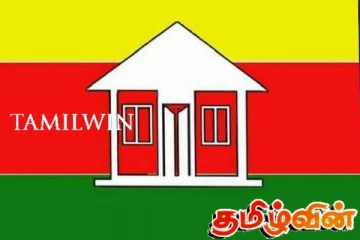 தமிழரசுக் கட்சியின் நாடாளுமன்ற குழு இன்று கூடுகிறது