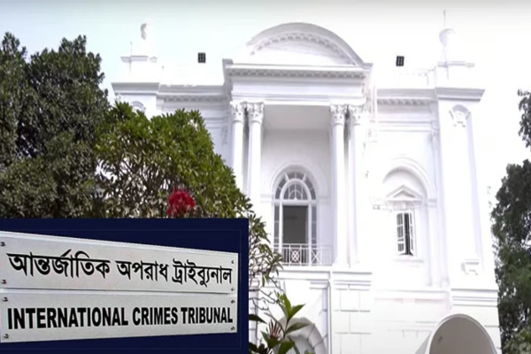 Bangladesh International Crimes Tribunal Bangladesh International Crimes Tribunal