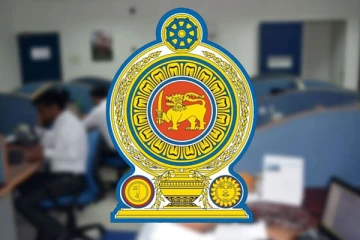 அரச சேவை ஆட்சேர்ப்பு குறித்து வெளியான அறிவிப்பு