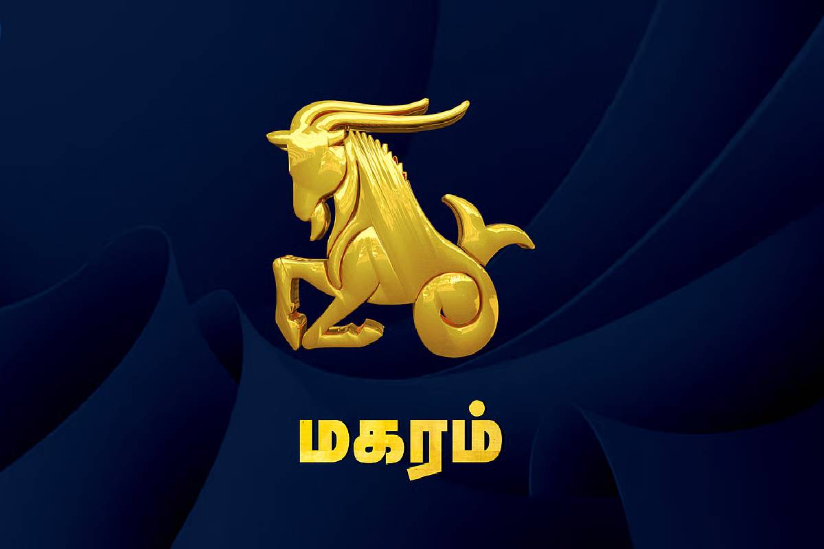 சூரியன்–புதன் சேர்க்கையால் உருவாகும் புதாதித்ய யோகம்: யாருக்கு அதிர்ஷ்டம்? | Sun Mercury Conjunction On November Who Gets Luck