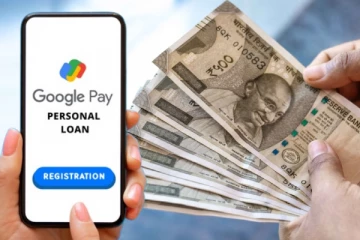Google pay மூலம் ரூ.9 லட்சம் வரை Personal loan வாங்கலாம்: எப்படி தெரியுமா?