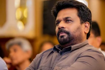 සමගි ජන බලවේගයේ සිදුවන දේශපාලන පෙරළියක් ගැන අනුර කියයි..