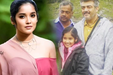 இந்த வயதில் இப்படியொரு ஷார்ட் ஸ்கிட்! அஜித்த்தின் ரீல் மகளை பார்த்து ஷாக்காகும் ரசிகர்கள்..