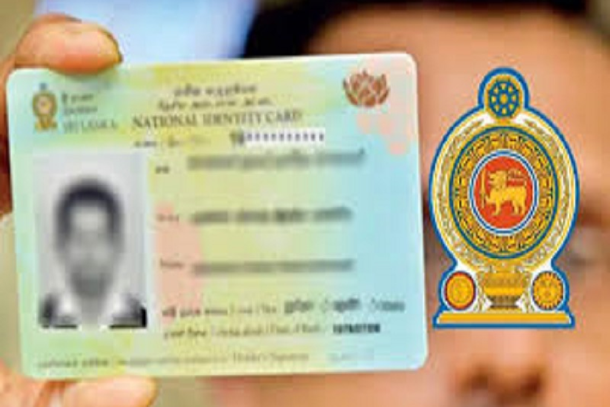 தேசிய அடையாள அட்டைகளுக்காக பொலிகார்பனேட் அட்டைகளை கொள்வனவு செய்ய அனுமதி | Approval To Buy Polycarbonate Cards For Ids தேசிய அடையாள அட்டைகளுக்காக பொலிகார்பனேட் அட்டைகளை கொள்வனவு செய்ய அனுமதி | Approval To Buy Polycarbonate Cards For Ids