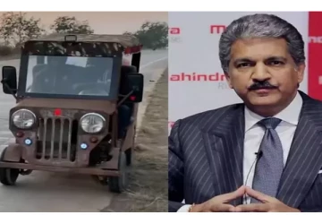 குறைந்த முதலீட்டில் உருவான மினி ஜீப் - வியந்து பாராட்டிய ஆனந்த் மஹிந்திரா