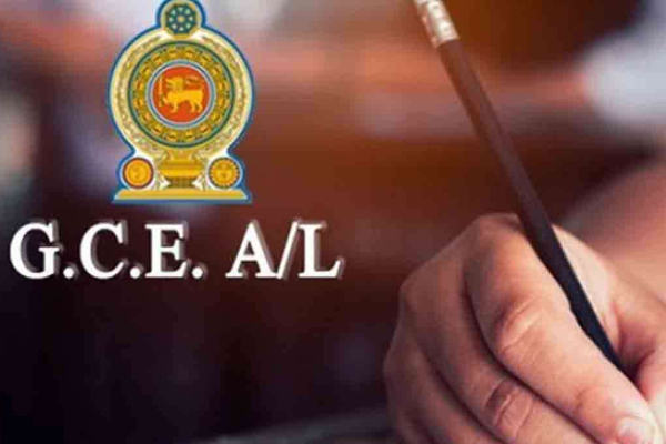 உயர்தரப் பரீட்சையில் நடைபெறாத பாடங்களுக்கான நேர அட்டவணை வெளியீடு! | Timetable For Advanced Level Examination உயர்தரப் பரீட்சையில் நடைபெறாத பாடங்களுக்கான நேர அட்டவணை வெளியீடு! | Timetable For Advanced Level Examination